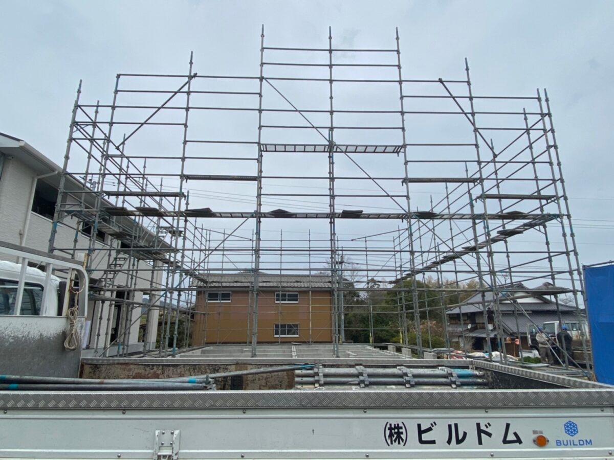 戸建て新築足場